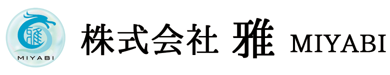 株式会社 雅 MIYABI